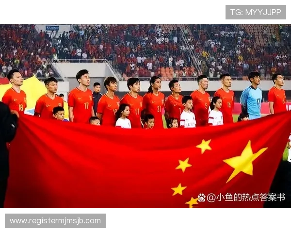 国足世界杯：2026年中国男足冲击世界杯的全新战略解析