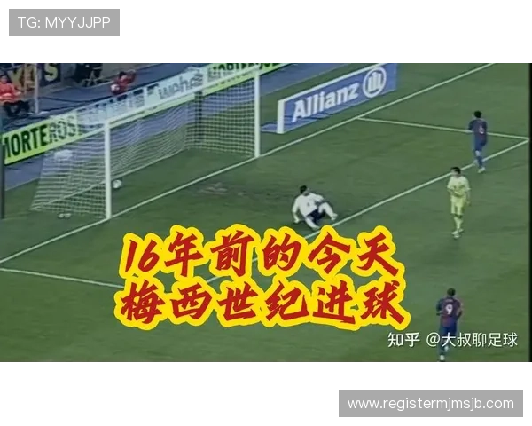 梅西在世界杯历史上的总进球数及其详细统计分析 梅西在世界杯历史上的总进球数及其详细统计分析