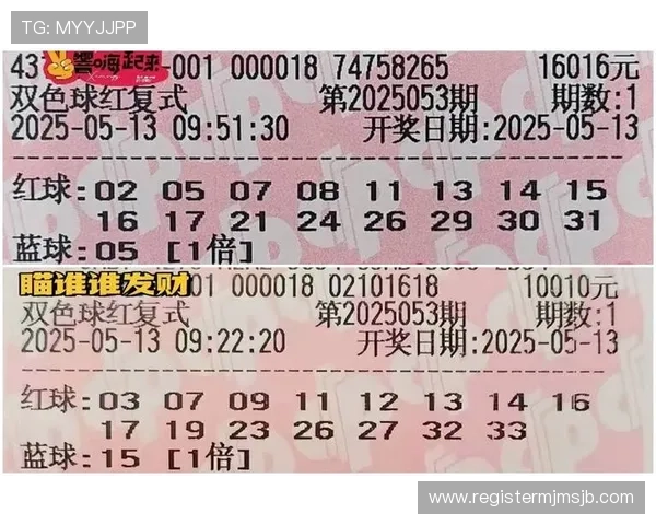 专业分析在线买球网站的优势与风险,提升你的投注成功率 专业分析在线买球网站的优势与风险,提升你的投注成功率