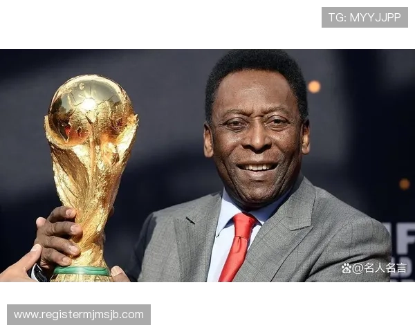 世界杯历史个人进球榜中最具代表性的经典进球回顾与球员成就分析 世界杯历史个人进球榜中最具代表性的经典进球回顾与球员成就分析