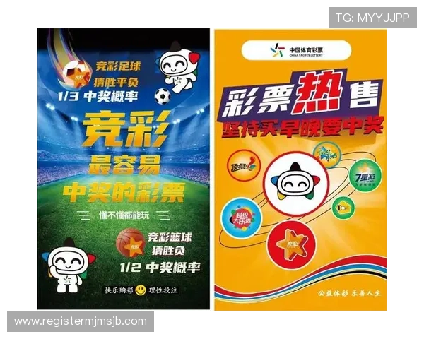 世界杯竞猜网最新赛事资讯与预测分析帮助你把握每一次投注良机