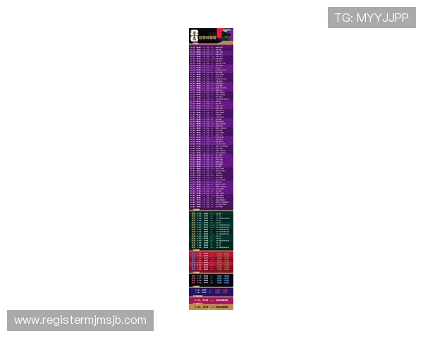 世界杯预选赛欧洲区直播最新资讯，比赛时间、直播平台及观看技巧全掌握