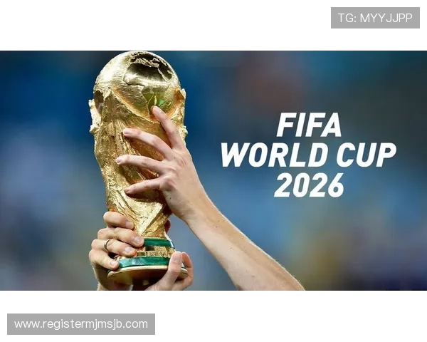 2026年世界杯决赛全程回顾与精彩瞬间盘点，带你重温足球盛宴的巅峰时刻