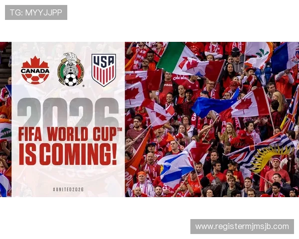 2026年美加墨世界杯举办地点详细介绍以及各场馆的最新建设情况