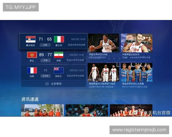 如何在手机上免费观看世界杯在线直播，免费高清观看攻略全解析