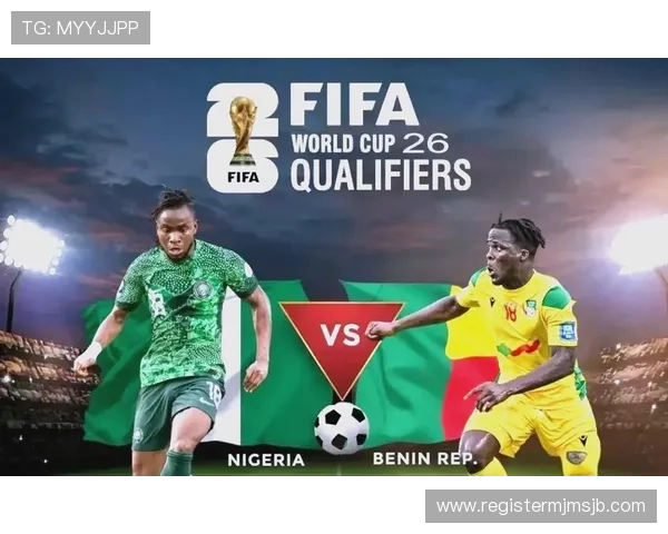 美加墨世界杯亚洲区18强赛晋级规则与晋级形势全面解读