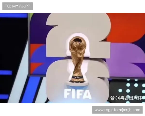 2026年世界杯亚洲区几位出线名额详细分析与预测