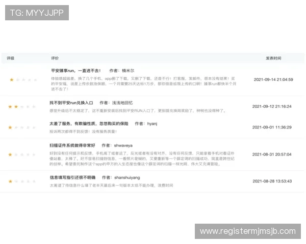 买球外围最新行业动态与趋势分析助你把握市场先机实现盈利