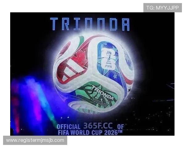 2026年世界杯预赛赛程表图片详细解析及最新更新信息 2026年世界杯预赛赛程表图片详细解析及最新更新信息
