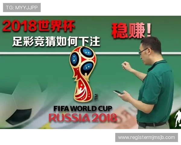 世界杯竞猜app用户体验提升方案详解让你享受更流畅的竞猜娱乐体验