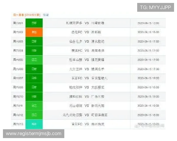 中国体彩竞猜中奖概率分析及提升中奖率的实用方法详解