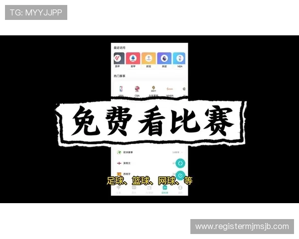 kg体育app下载官方最新版,全面支持多种体育赛事直播与赛事资讯查询 kg体育app下载官方最新版,全面支持多种体育赛事直播与赛事资讯查询
