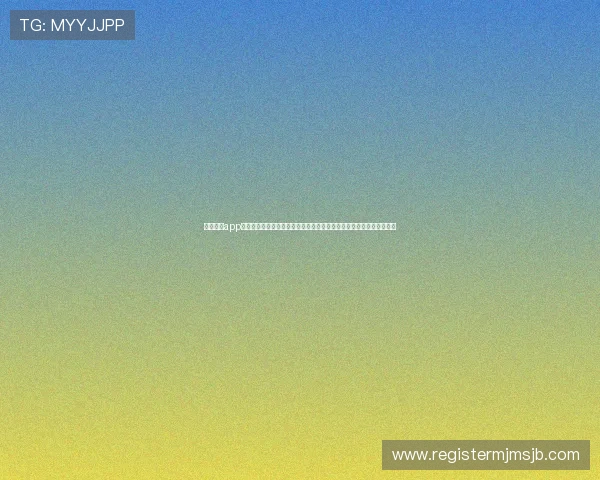 体育竞猜app官网在线入口安全可靠,支持多种投注方式,保障用户资金与信息安全 体育竞猜app官网在线入口安全可靠,支持多种投注方式,保障用户资金与信息安全