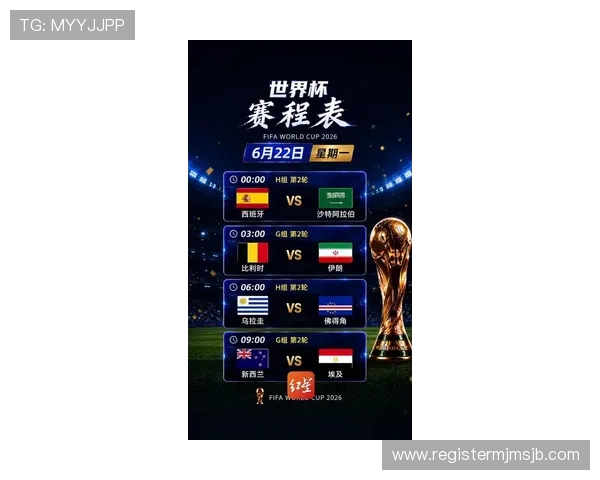 世界杯佛得角对沙特阿拉伯比赛转播时间公布,全球直播平台一览表 世界杯佛得角对沙特阿拉伯比赛转播时间公布,全球直播平台一览表
