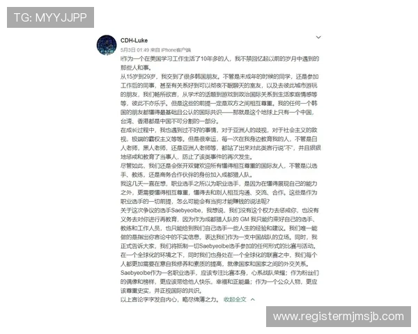 世界杯乌拉圭vs佛得角比赛竞猜风险提示与注意事项详细解读 世界杯乌拉圭vs佛得角比赛竞猜风险提示与注意事项详细解读